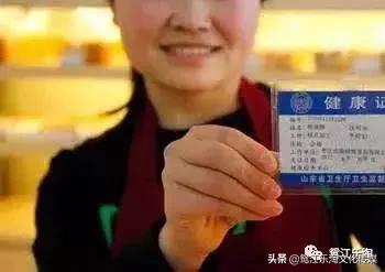 梧州医护人员福利,特定从业人员免费健康体检