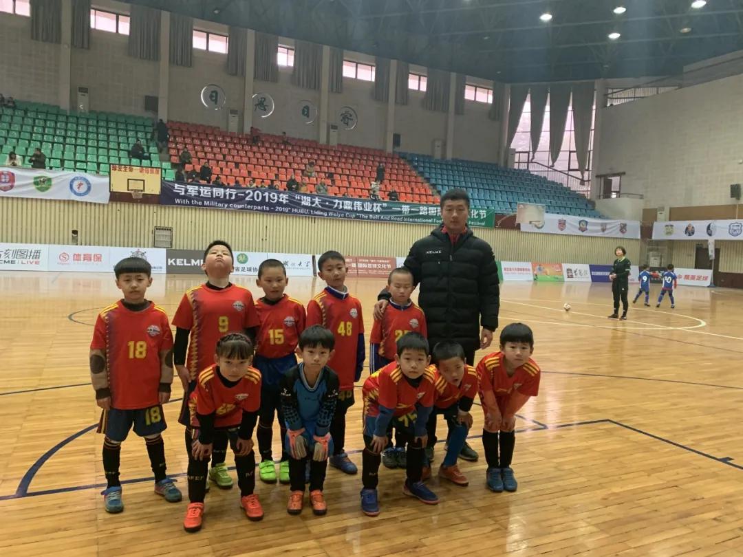 星耀五洲杯武汉站,星耀五洲杯国际足球赛武汉