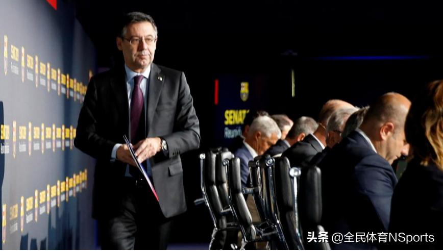 巴萨队巴托梅乌辞职,巴萨管理层高管辞职