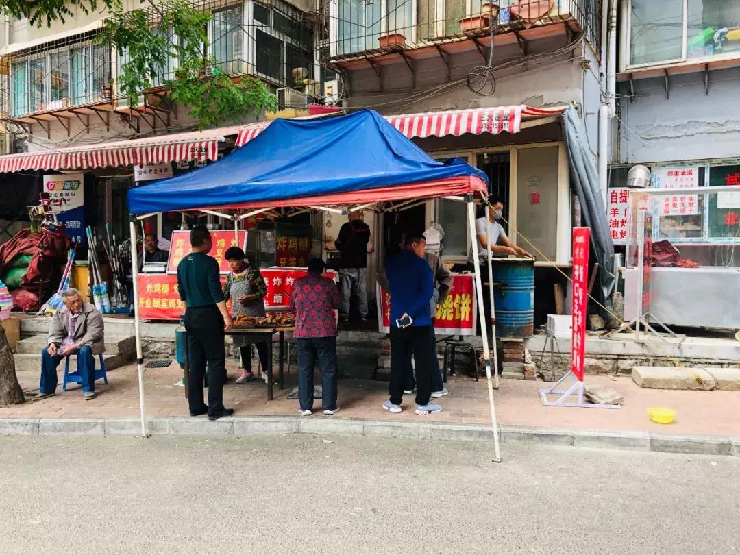 生活在济南城市怎么样才能快乐,生活在老城区的感受