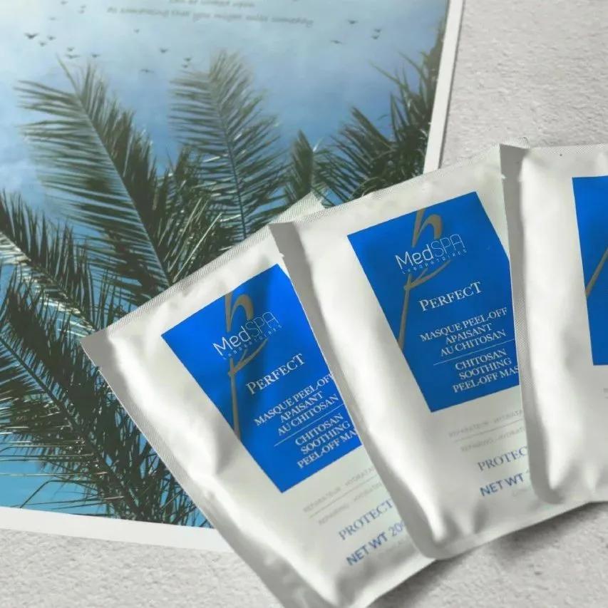 女明星都在敷面膜,出门敷面膜