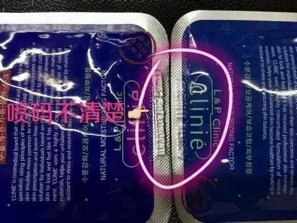 泰国没有假药是真的吗,泰国真的不能卖假药吗