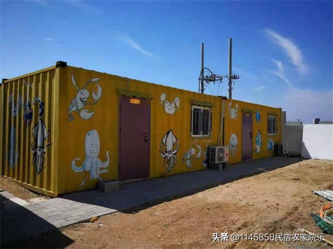 东戴河海浪度假村,宏兴海景房