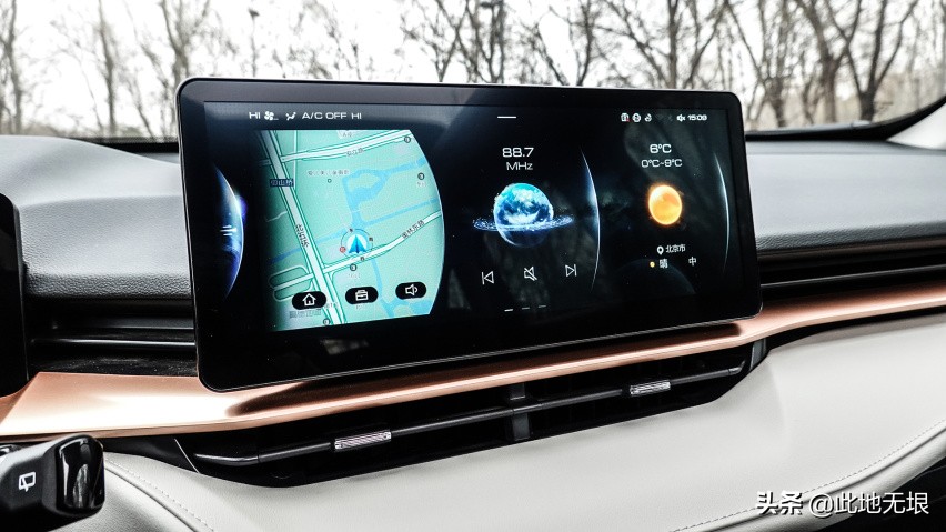 第三代哈弗h6恢复出厂设置,哈弗回归定制版四驱有哪些配置