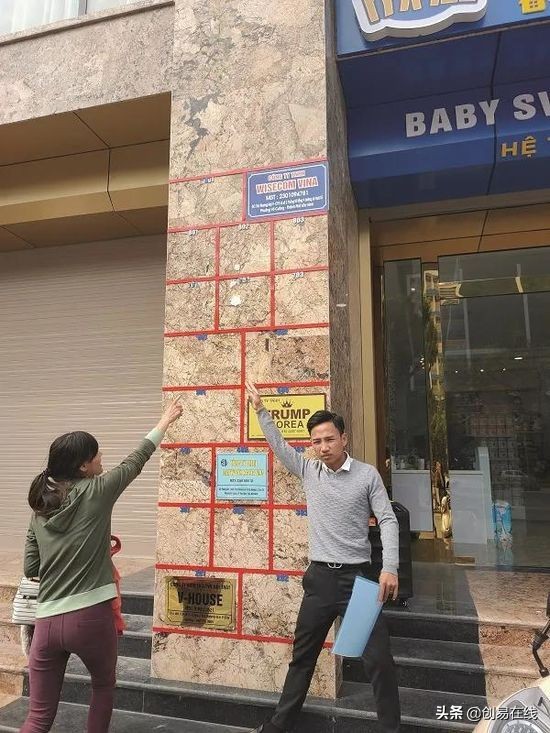 去越南开加工厂靠谱,去越南开工厂免税吗