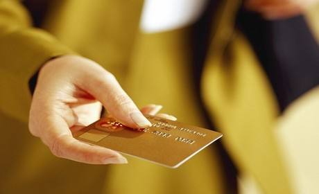 关于办理信用卡的最新政策,办理信用卡可以享受什么优惠