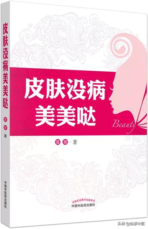 戴口罩脸上长痘痘怎么回事,戴口罩长痘教你一招