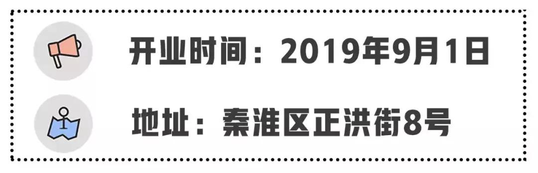 南京适合年轻人逛街商场,南京人都逛哪个商场