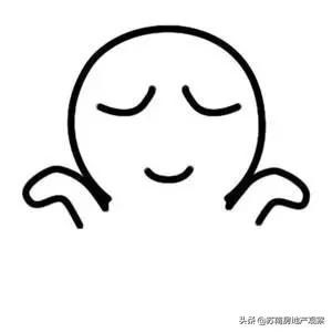 实探房价,实探桃花潭公园附近房价