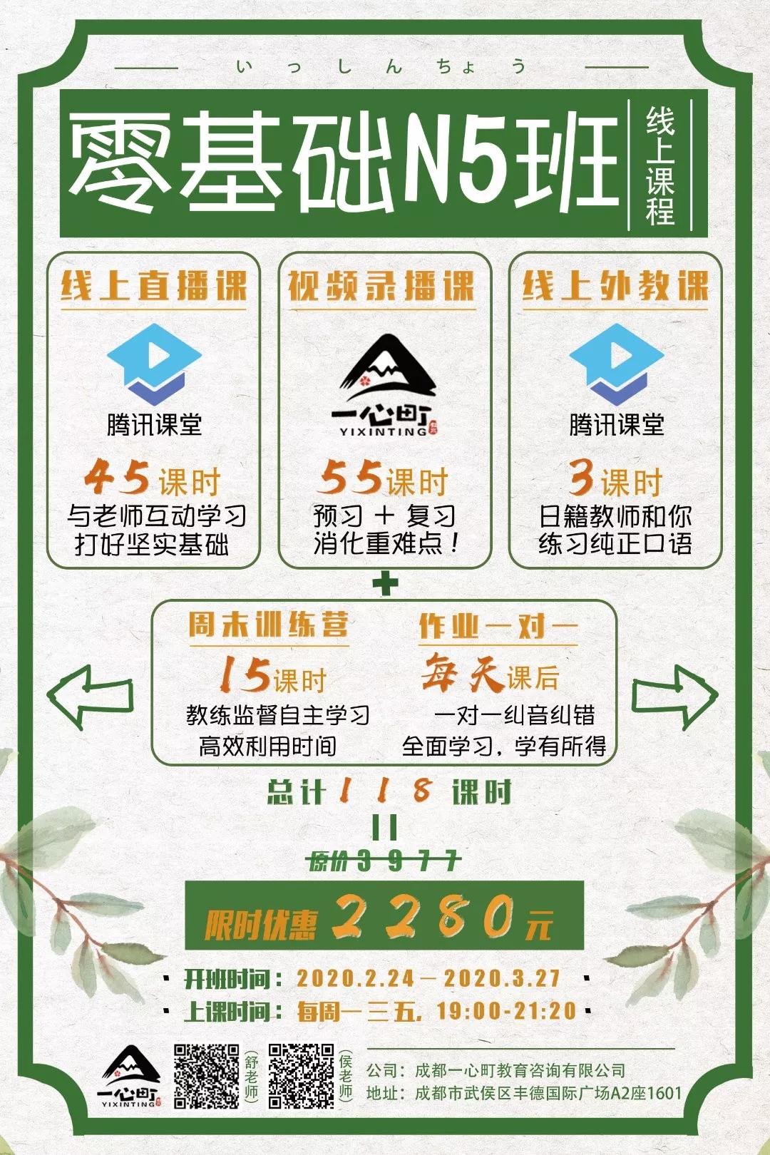 留学生国内手机卡怎么办,日本留学怎么办理手机卡