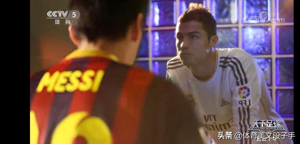 天下足球十大走心文案,天下足球文案一壶浊酒