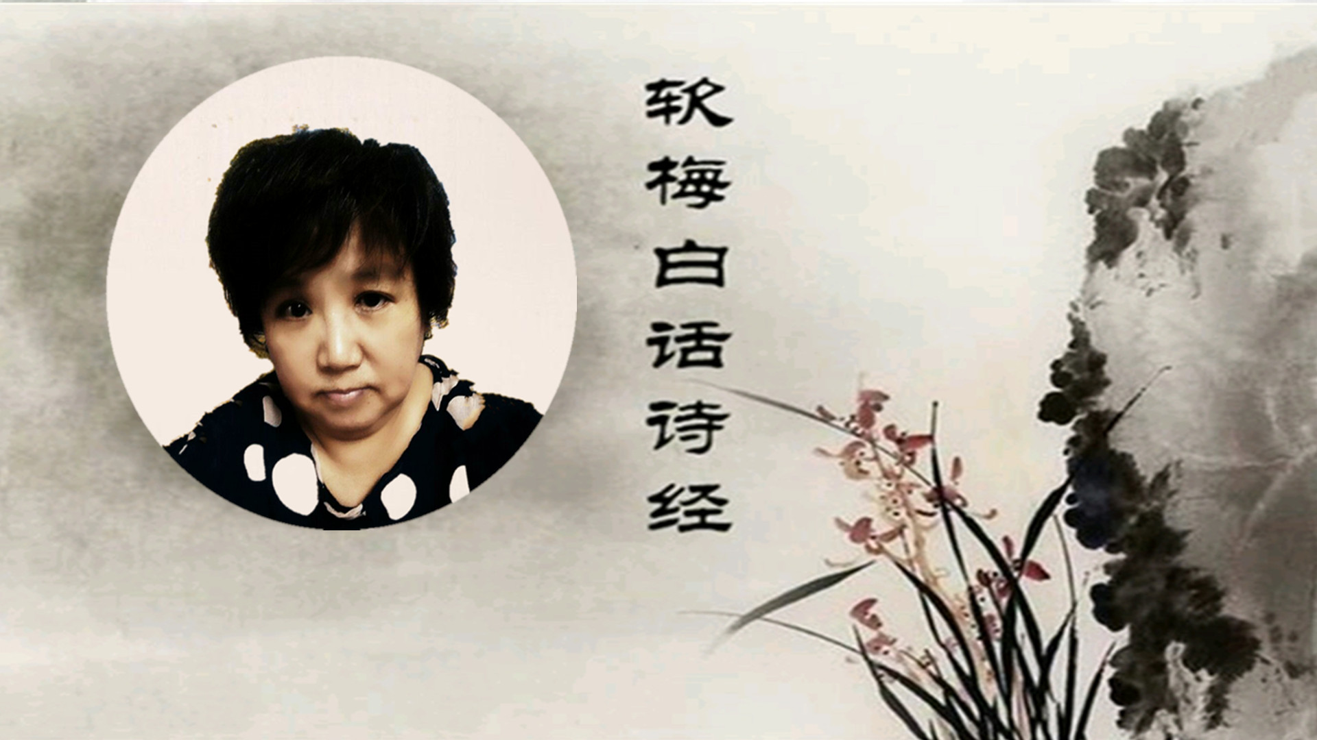 诗经·小雅·甫田,小雅甫田诗经全文