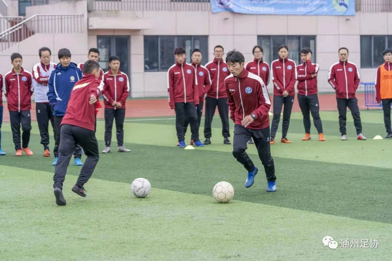 2023江苏足协e级教练员培训班,江苏足协教练员培训