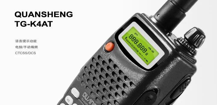 大金刚对讲机使用方法及调频,大金刚对讲机评测