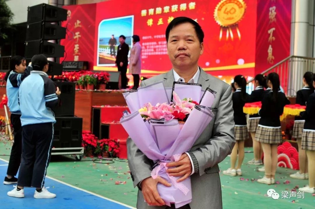 南宁三中120周年校庆视频,南宁33中校庆