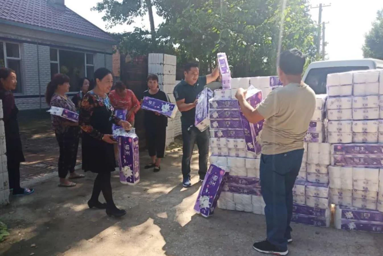 互联网助力乡村振兴网上中国,互联网乡村打造数字智慧乡村