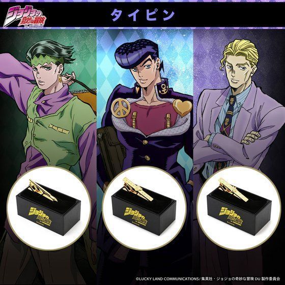 之前JOJO的主题JK被群嘲，但这次这个主题领带我还挺想要的