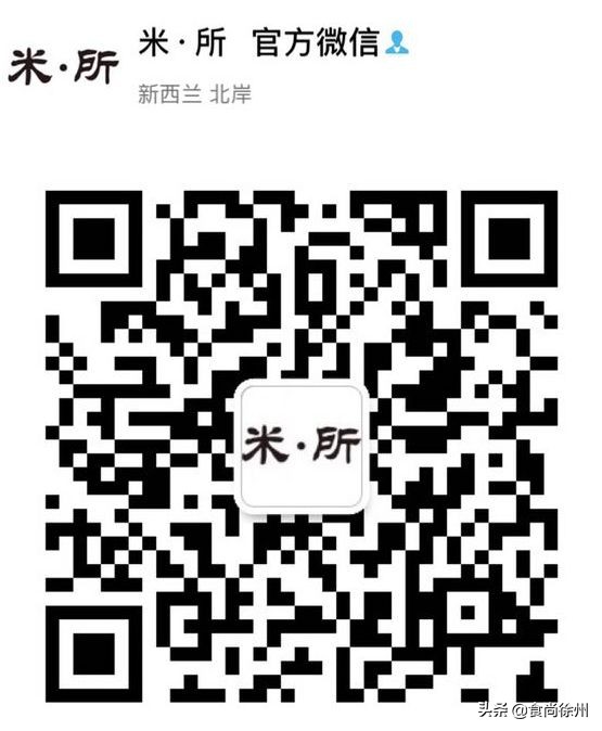 徐州买菜攻略,疫情买菜指南