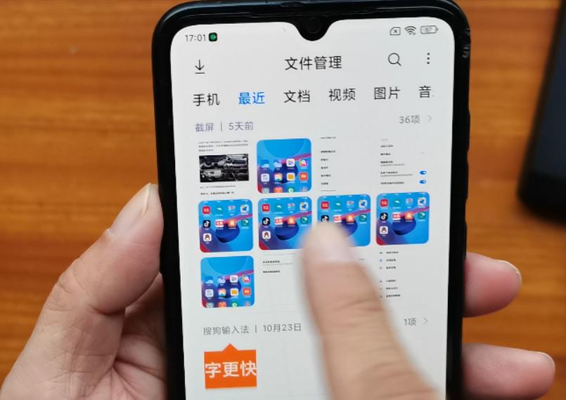 怎样将移动硬盘的照片导入u盘,手机视频照片存到u盘上怎么操作