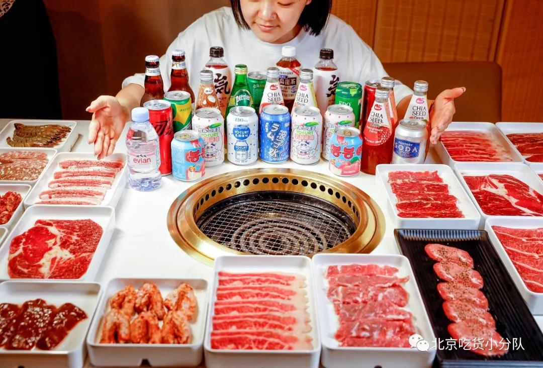 北京自助烤肉排名前十,北京汉丽轩自助烤肉