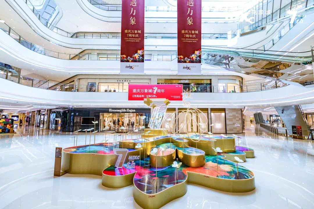 与城市共成长中天城投,与城市一起发展和人们一同前行