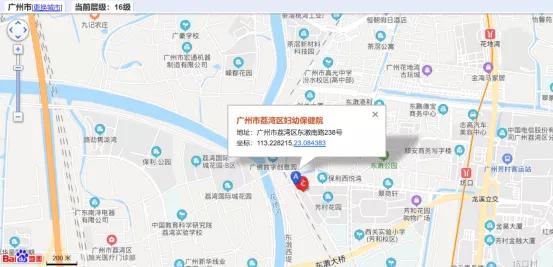 康复资助,康复救助项目包括手术费补贴吗