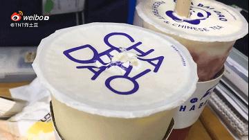 昆山奶茶品牌有哪些,昆山什么奶茶最好喝