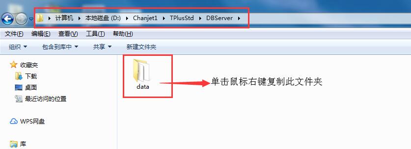 新安装的财务软件怎么用,财务软件安装