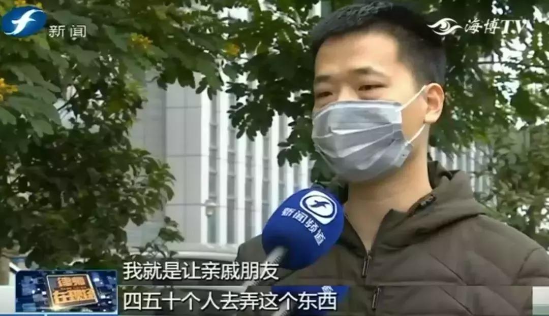 套路|“花”样百出!就是这些花,有人花了几百万!