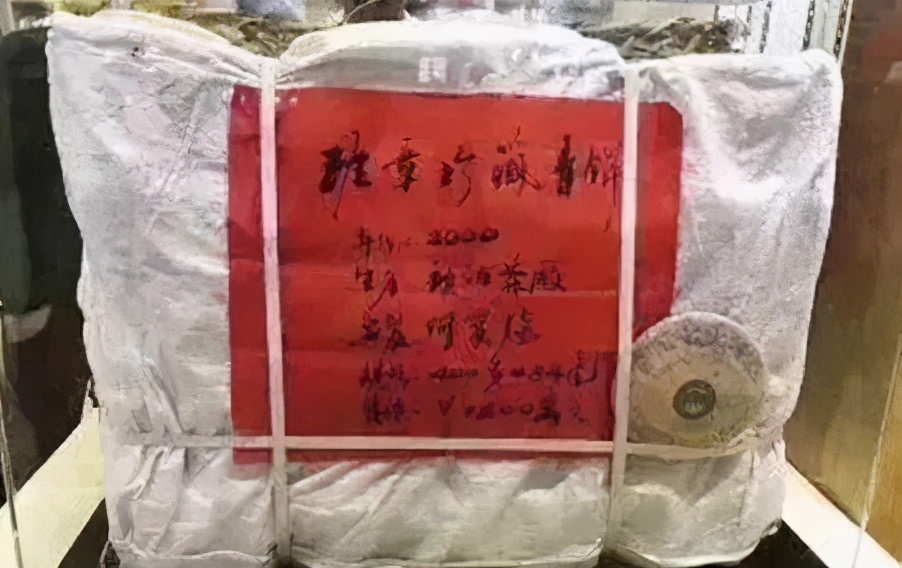 十大顶级茶叶价格排行榜最新,茶叶价格排名第一是什么茶