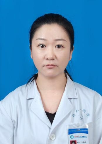 郑大一附院神经内科王雪晶教授,郑大一附院王雪晶挂号