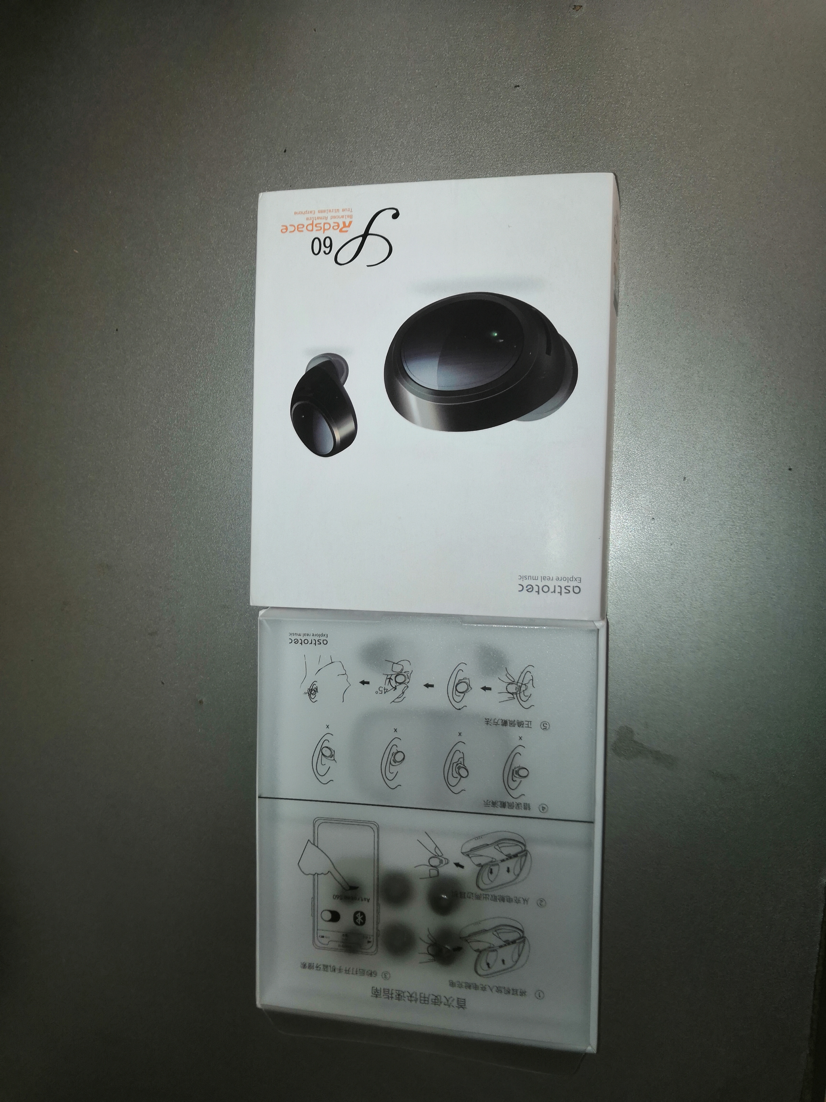 不漏音的蓝牙耳机推荐测评,半入耳式蓝牙耳机推荐和评测