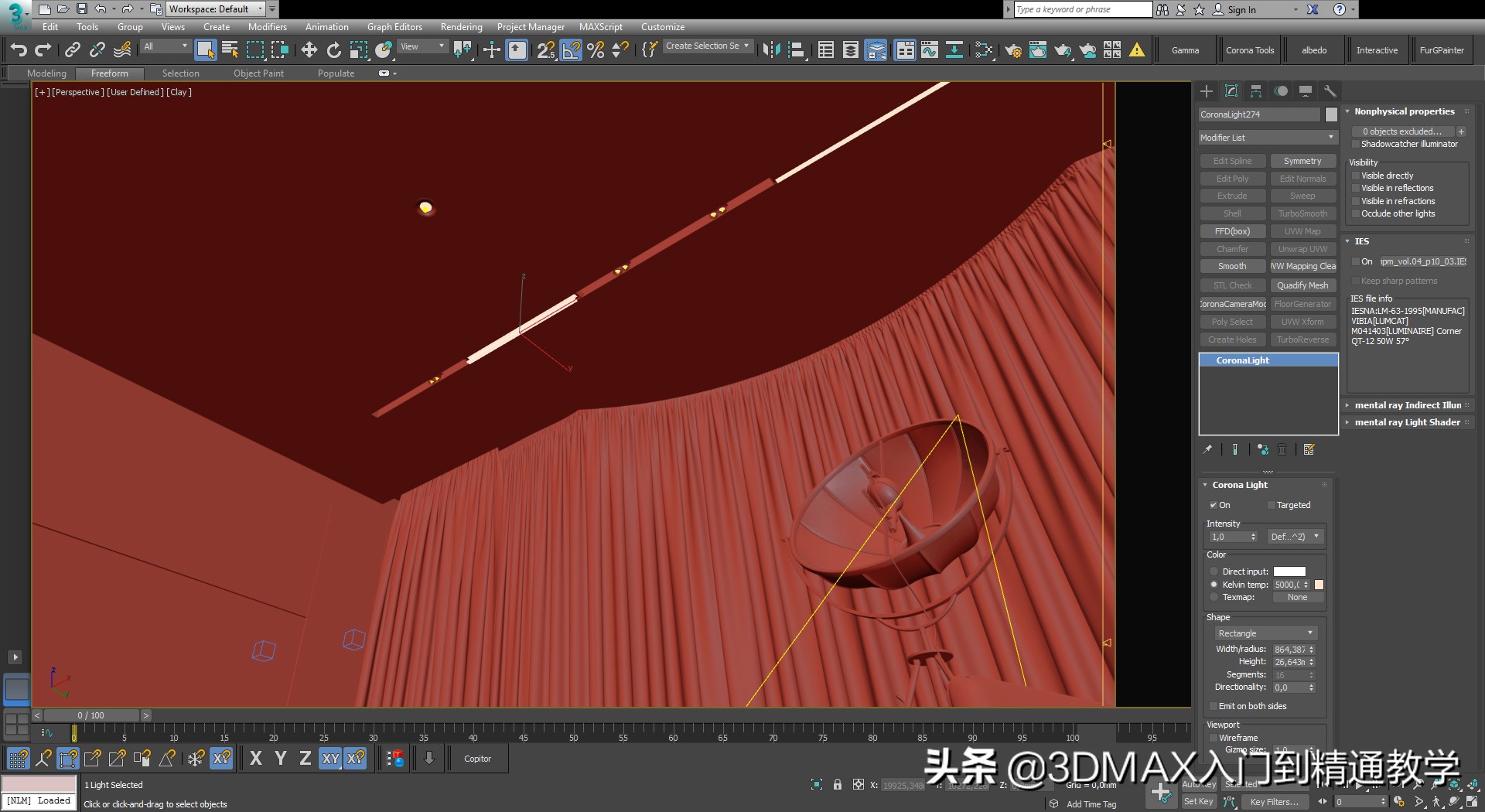 耗时8周，做的逼真现代公寓客厅，带大家看看大神的作品