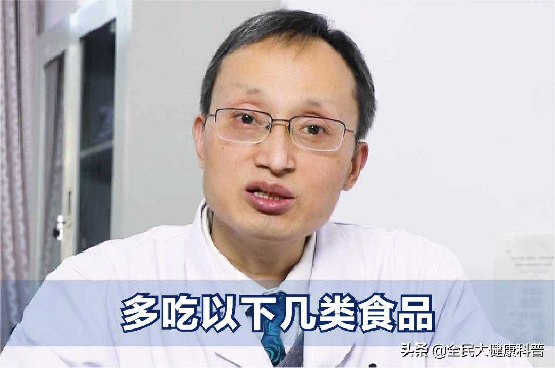 备孕期间女生吃什么提高生育力,男性备孕酸性食物有哪些