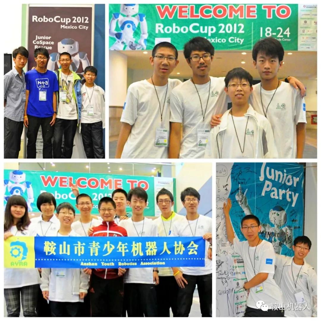 我爱机器人绘本,我爱机器人读后感