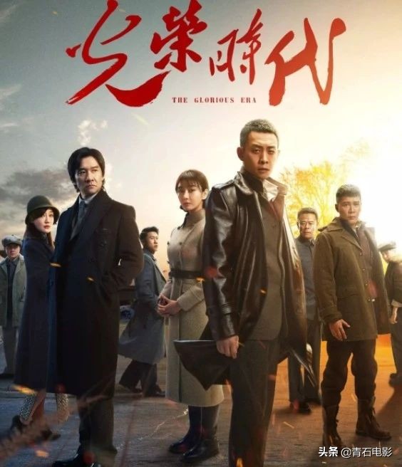 张译新剧狂飙剧情解析,张译新剧更新了几集