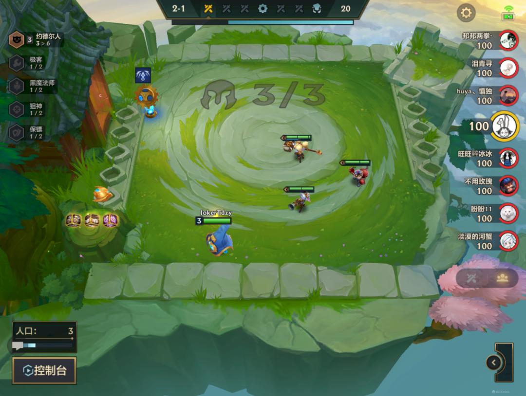 金铲铲迪迦阵容推荐,金铲铲之战s6强力阵容