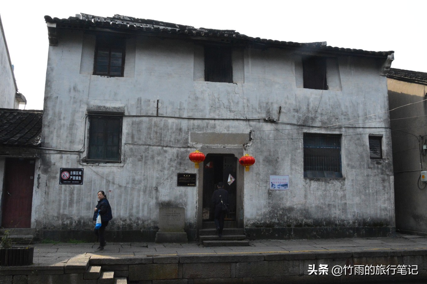 绍兴鲁迅故里安昌古镇一日游攻略,绍兴师爷故里越地风情古镇