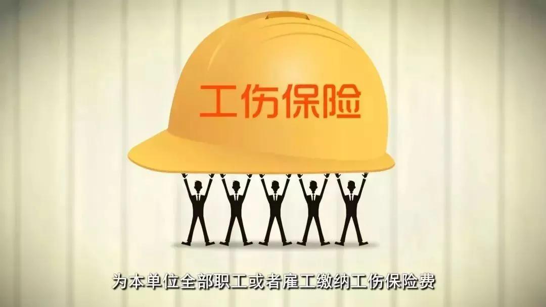 工程保险投保到哪里,工程保险有哪些保险产品