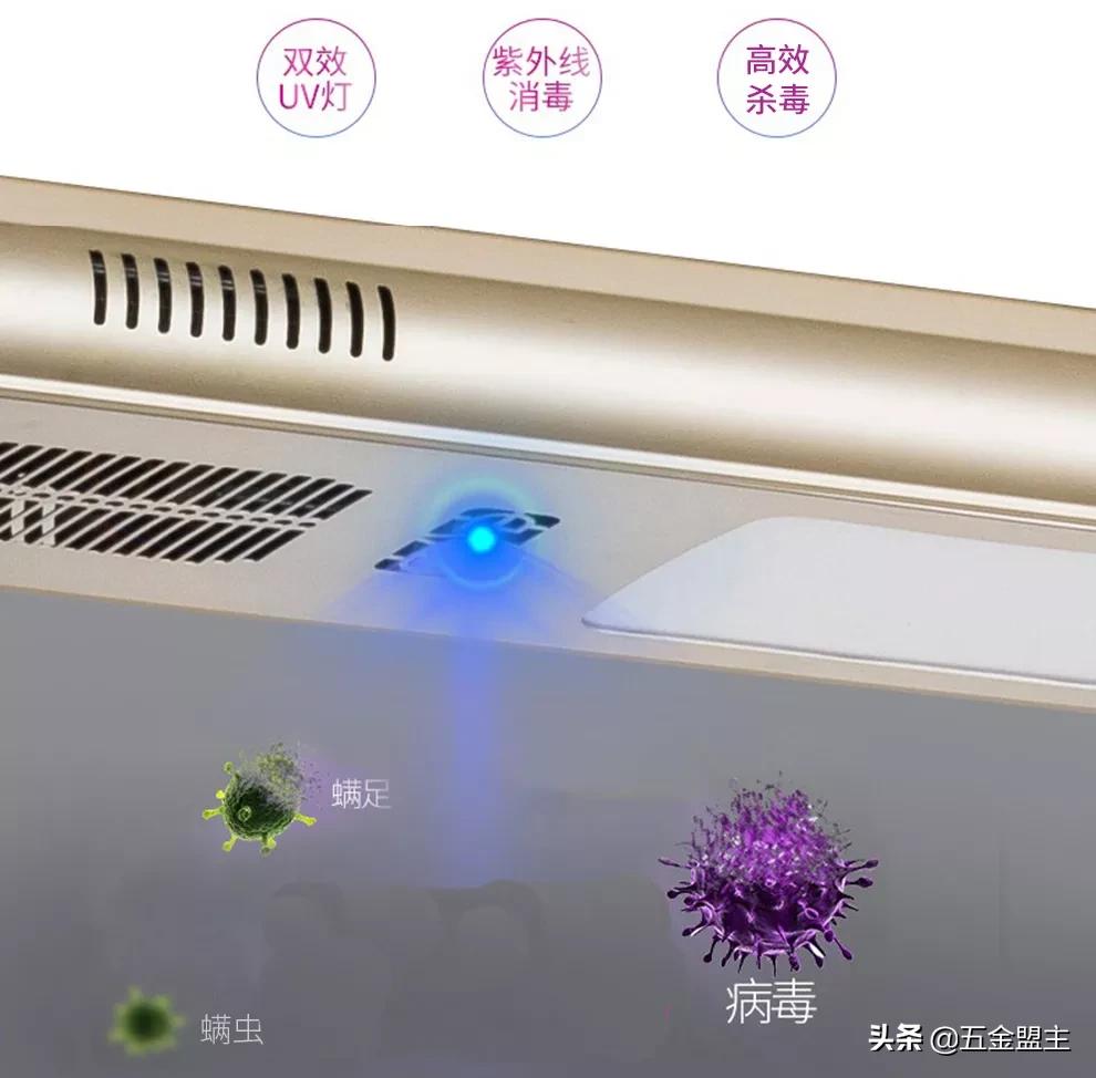 恋晴晾衣架家用阳台智能自动升降,恋晴智能晾衣架