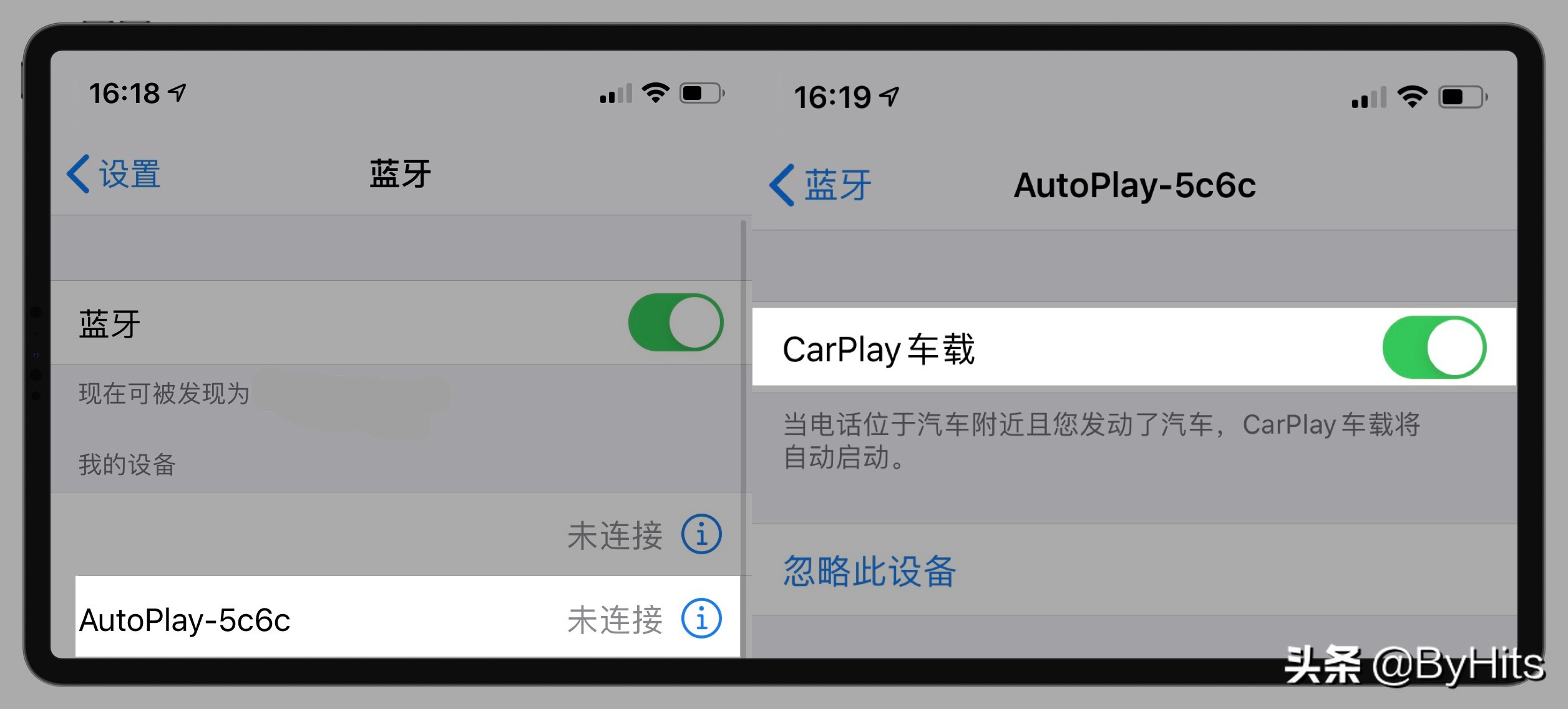 carplay快捷自动播报,carplay导航怎么设置播报语音