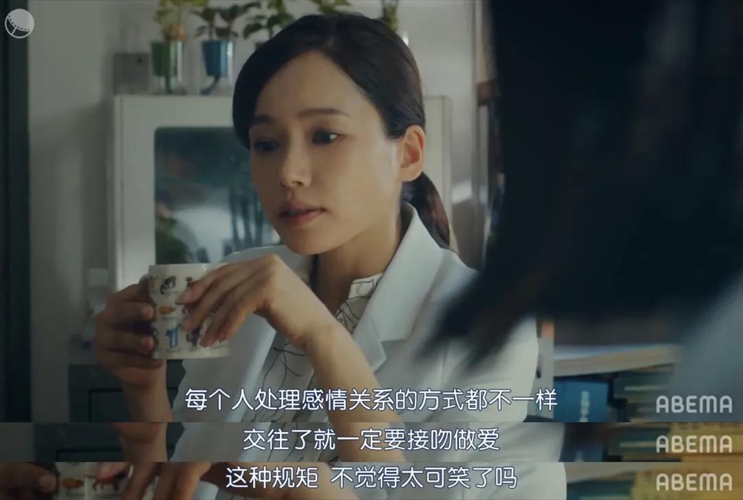 南台控股:大学男生如何看待自己的第一次?洁身自好反倒被嘲笑?