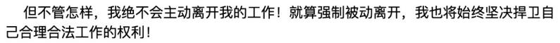 宋冬野被封禁了吗,宋冬野为什么被封