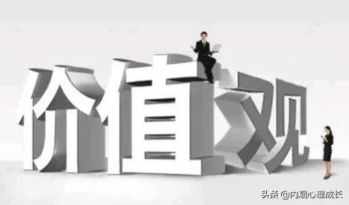 金钱至上、消费主义、娱乐至死…不能让病态价值观成为主流