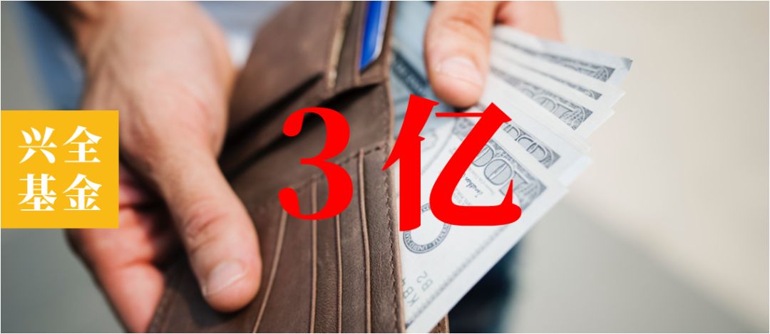 赚了几千万被举报,赚大钱然后被人骗走