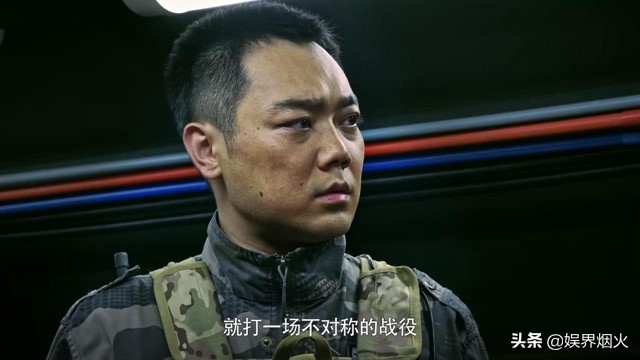 活捉满广志解放朱日和是什么节目,踏平朱日和活捉满广志完整版