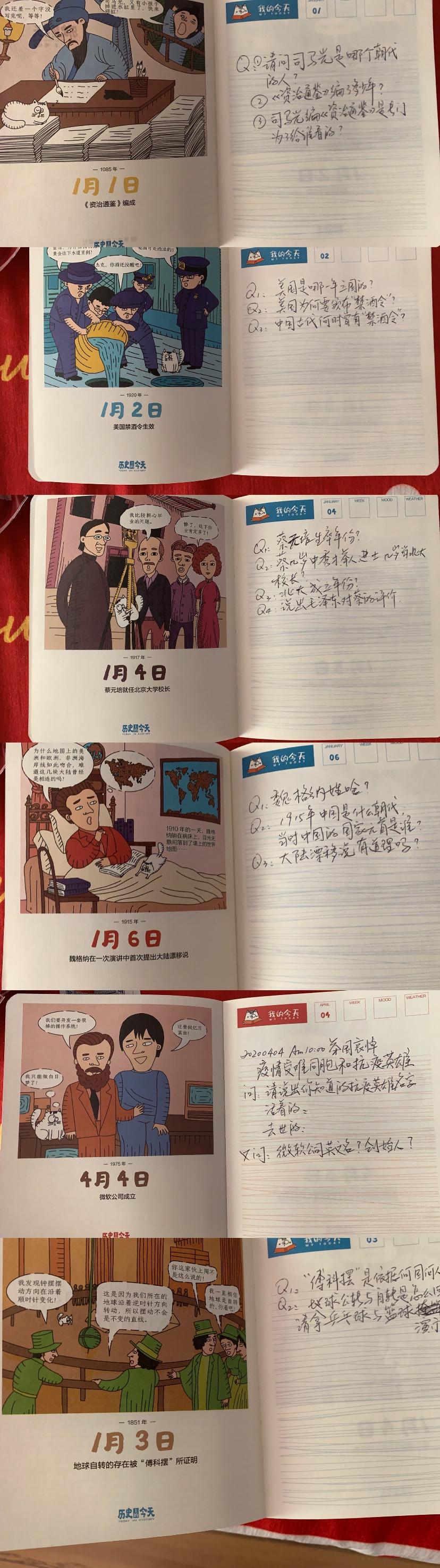 幼升小必备十本书,小升初图书推荐