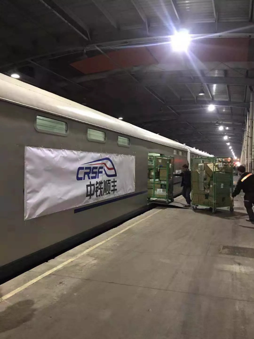 中铁快运能代寄吗,中铁快运为什么不能寄件