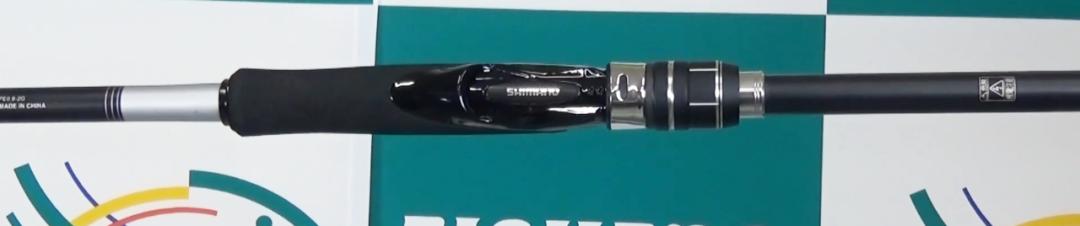 shimano矶竿系列,shimano70sp筏钓轮远投