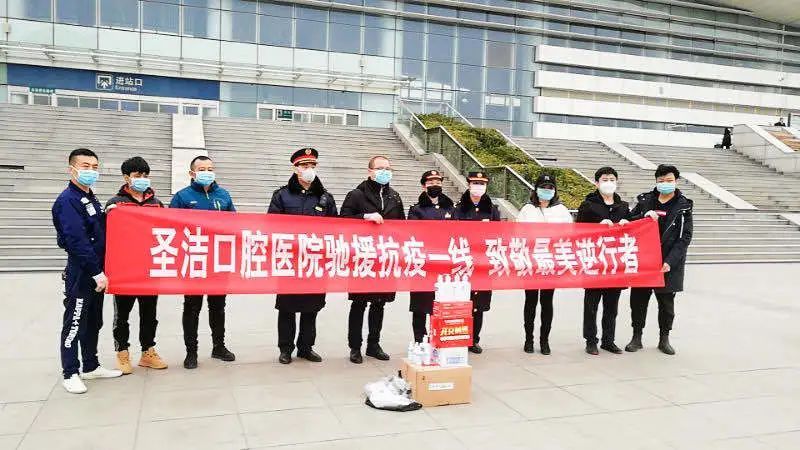 廊坊爱心公益捐款人数,捐款捐物正能量